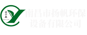 底部logo